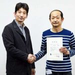 クレニアル 鈴木先生と